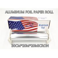 china Household 30cm Catering Aluminium Foil Roll For Food Packaging