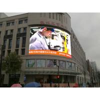 Quality P10 P8 P6 outdoor media advertising billboard wall for full color video show for sale