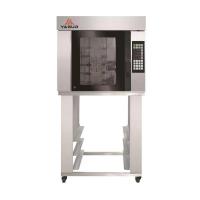 China Steam Bakery Convection Oven Rotary Oven Five Trays 40X60cm Danish Croissant Bread And Pastry Oven 9.5Kw factory