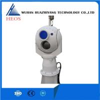 China EOS Electro Optical Systems With Radar For Low Altitude Tracking And Surveillance factory