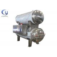 China Food Grade Industrial Steam Sterilizer , Retort Process In Food Industry for sale