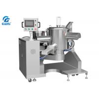 Quality Three Shafts Powder Mixing Equipment 100L Volume For Cosmetic Industry for sale