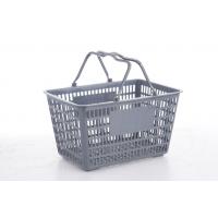 China Professional Supermarket Shopping Baskets , Plastic Shopping Baskets With Handles factory