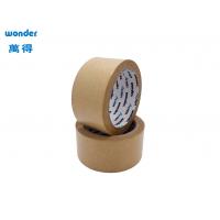 China Rubber Base Kraft Packaging Tape , Self Adhesive Water Activated Kraft Tape factory