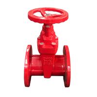 Quality BS1414 Red Resilient Seat Gate Valve Carbon Steel With Hand Wheel for sale
