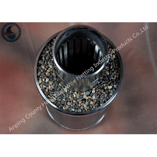 Quality Double Layer Wedge Wire Screen Pipe , Stainless Steel Pipe Base Screen for sale