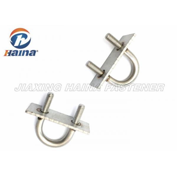 Quality 316 304 Stainless Steel Non Standard Thread Round U Bolts With Plate for sale
