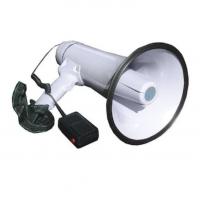 China 1.5kg Public Speech Alarm Outdoor Bullhorn Speakers Megaphone With Alarm factory