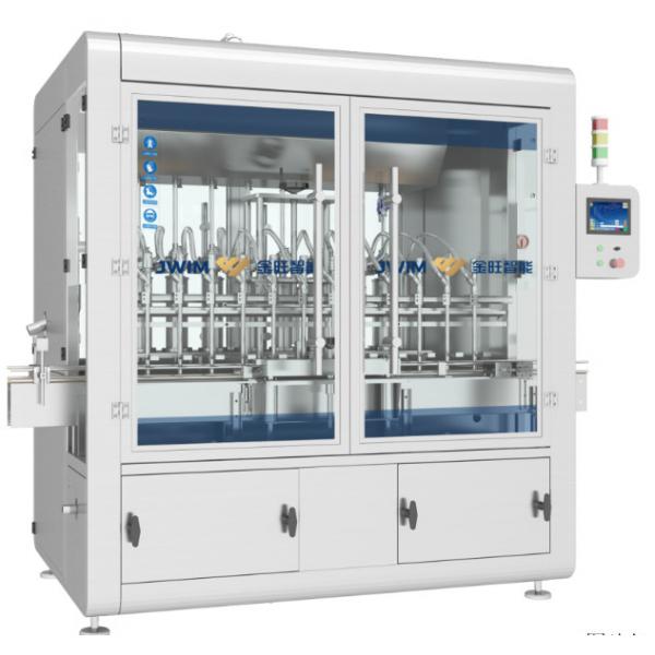 Quality 6000 BPH 100ml Bottle 16 Filling Heads Pesticide Piston Chemical Liquid Filling Machine Lubricating Oil Filling Machine for sale