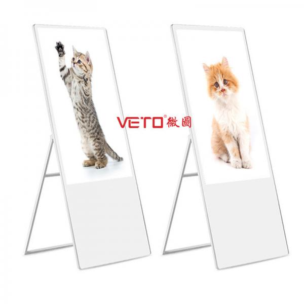 Quality 4K Portable Digital Signage Display Indoor 941.18×529.41mm Vivid Image Layout for sale