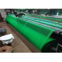 China CE Sun Shade Net For Garden , 60g Sun Mesh Sunblock Shade Cloth factory