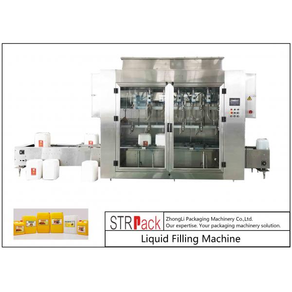 Quality Net Weigh 6 Head Liquid Filling Machine For Pesticide Chemicals And Fertilizer Automatic Liquid Filling Machine for sale