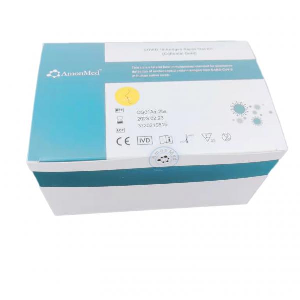 China EUA AmonMed Home Self-Test Antigen Rapid Test Kit Manufacturers Supplier Rapid Antigen Test Kit Wholesale for sale
