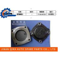 China Steel Secondary Shaft End Cover Assembly Gear Box Wg2222000001 Hw10/Hw12 factory
