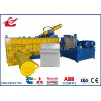 China PLC control Scrap Metal Baler Heavy Scrap Metal Compactor Side Push Out factory