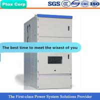 China KYN61 metal-clad withdrawable indoor 24kv switchgear factory