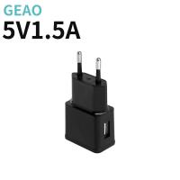China 5V 1.5A Wall Adapter Charger 10W Mobile Phone Charger With JP US Plug for sale