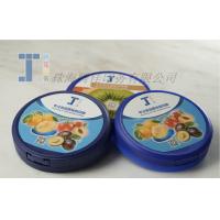 China Customized PP PE In Mould Labels For The Cap Of Milk Powder Can for sale