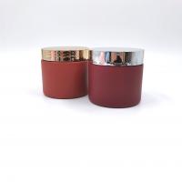 China Brown Color Body Scrub Cosmetic Cream Jar 30ml With Plastic Spoon factory