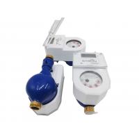 China STS Split Water Meter , DN25 Pay As You Go Water Meter for sale