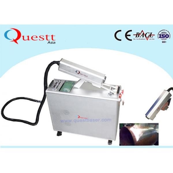 Quality 50 W 100w 200w 500w 1000 Watt Laser Rust Removal Machine For Painting Cleaning for sale