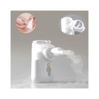 Quality 2.9μM Asthma Attack Breathing Machine Dual Channel Nebulizer Use For Infants for sale