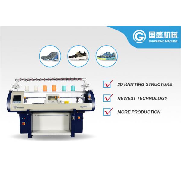 Quality Flat Bed 14G Shoe Upper Knitting Machine for sale