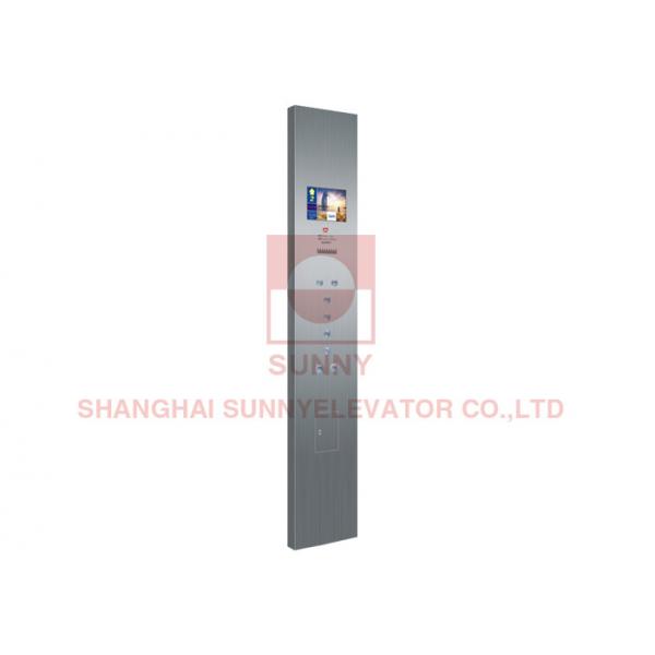 Quality Lift Stainless Steel Elevator Cop Lop Elevator Call Button Panel for sale