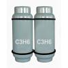 Quality Custom Liquid Refrigerant Gas Cylinder Propylene R1270 C3h6 for sale
