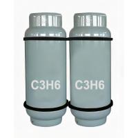 Quality Hot sell Cylinder Gas High Purity Best Price Liquid C3h6 Gas Propylene for sale