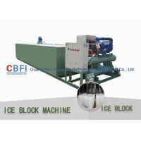 Quality R507 / R404a Refrigerant 5 Ton Per 24 Hrs Ice Block Making Machine For Ice for sale