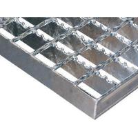 China Factory Supply Steel Grid Plate Drainage Trench Cover Aluminium Grating factory