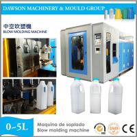 Quality Milk HDPE PP Bottle Container Making Plastic Processing Machinery Automatic for sale