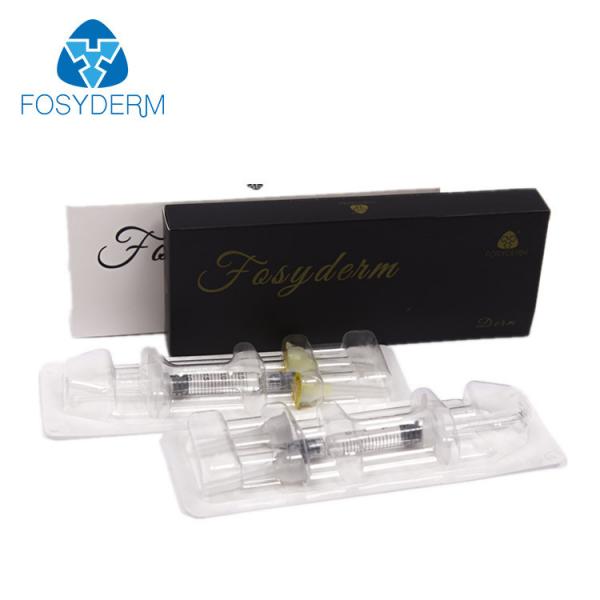 Quality Hyaluronic Acid Cross Linked Injectable Dermal Filler for Forehead / Lip / Cheek for sale