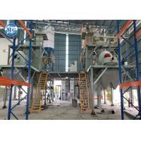 Quality Full Automatic Dry Mortar Plant PLC Control Large Capacity Easy Operation for sale