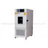 China Customized -70°C PLC Constant Environment Temperature Moisture Test Chamber factory