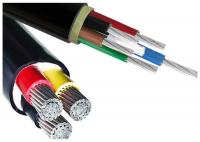 China Underground Electric PVC Insulated Cables 1.5sqmm - 800sqmm 2 Years Warranty factory