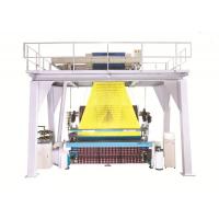 Quality High Speed Terry Towel Rapier Jacquard Weaving Looms for sale