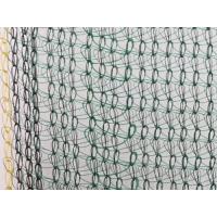 Quality Green Olive Collection Net 60gsm With Good Strength Excellent UV Resistance for sale