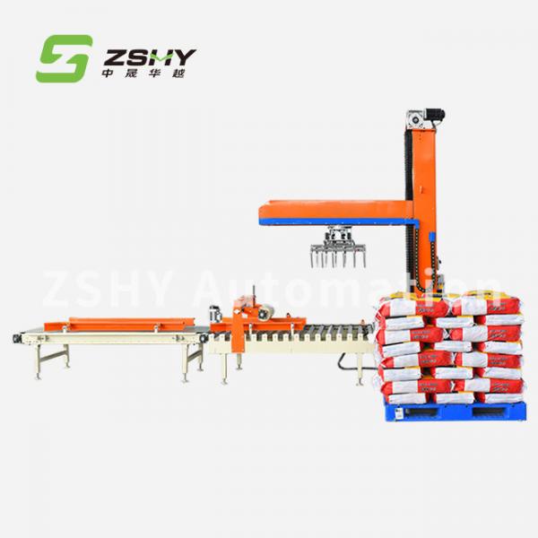 Quality Column Rotating Stacking Machine Automatic Palletizing Machine For Bag Carton Drum Package for sale