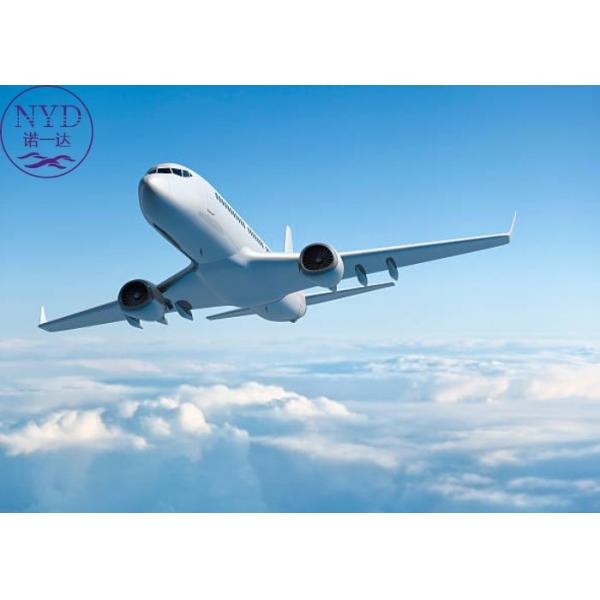 Quality Logistics Worldwide International Air Freight Shipping With Pickup Service for sale