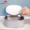 Quality Household 24W 500ml Eyeglasses Ultrasonic Cleaner 48KHz ultrasonic jewelry for sale