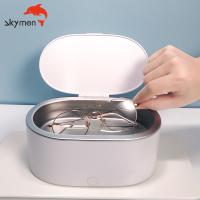 Quality Mini Ultrasonic Cleaner for sale