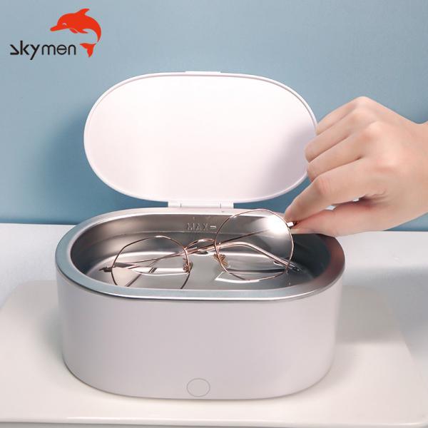 Quality Detachable Cord Ultrasonic Jewelry Cleaner 18w Skymen JP-910 for sale