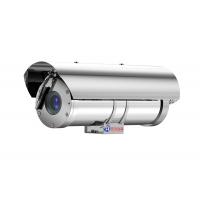 China ATEX CCTV  Large Size IP68 Stainless Steel 316L Explosion Proof Camera for sale