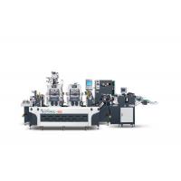 china Printing Blank Label Die Cutting Machine Fast Speed Automatic