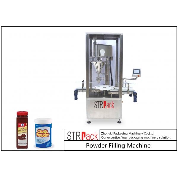 Quality Touch Screen Control Powder Filling Equipment With Stainless Steel Structure for sale
