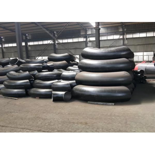 Quality 1D 2D Carbon Steel Pipe Bend 6