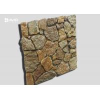 China Rusty Color Exterior Limestone Wall Cladding Sound Insulation 3-5cm Thickness factory