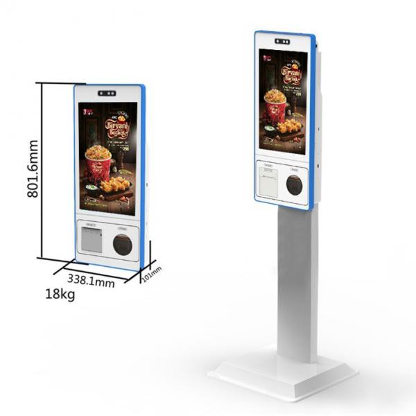 Quality 27" Self Checkout Kiosk Interactive Restaurant Self Ordering Kiosk Windows for sale